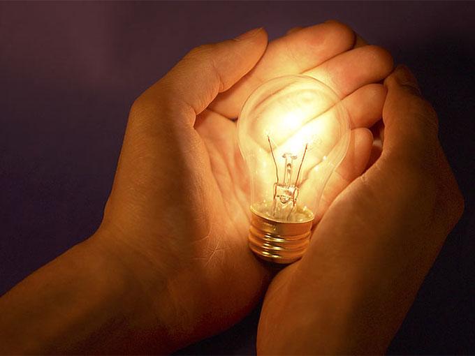 luz
