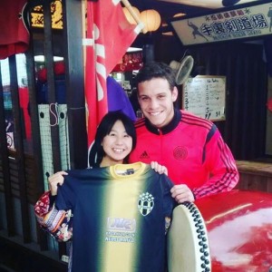 Mono en Japón