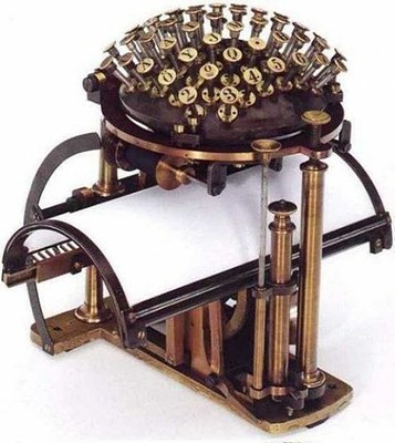 maquina-escribir