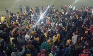 Vecinos Unidos campeón provincial