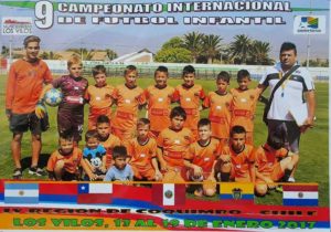 IMG-20170123-WA0003