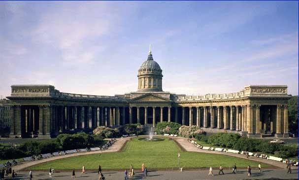 Catedral de Kazán