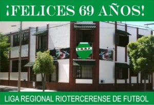 LRRF logo
