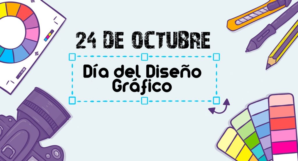 diseno