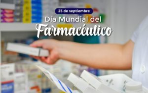 galeria2523