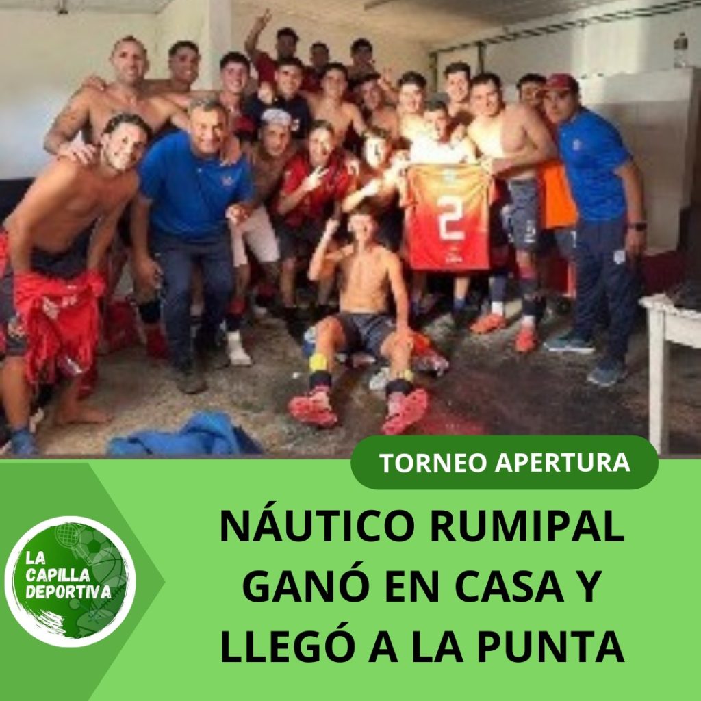 Rumipal